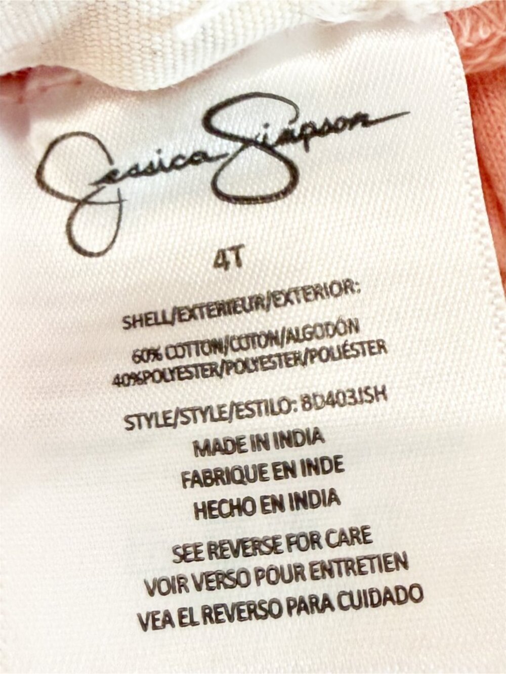Jessica Simpson Peacy Pastel Retro Stripe Ankle Jogger 4T - Picture 6 of 10